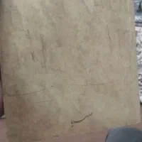 کتاب انسان250ساله