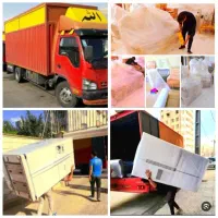 حمل باراثاث کشی منزل بسته بندی باربری آسان بار 30%|خدمات حمل و نقل|کرمانشاه, |دیوار