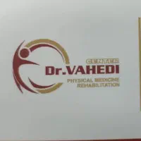 دستیار اجرایی  کلینیک طب  فیزیک