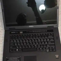 لب تاب