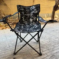 صندلی کمپینگ