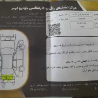 تیبا ۲مدل ۹۷|خودرو سواری و وانت|تبریز, |دیوار