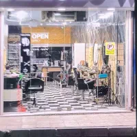آرایشگاه ماهر یا نیمه ماهر و هنرجو