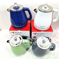 کتری برقی مباشی ژاپن|قوری، کتری، قهوه‌ساز دستی|اهواز, بیست متری شهرداری|دیوار