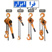 پولیفت ویتال یا تیفور ویتال