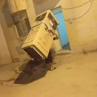 کارگر هستیم