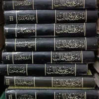 ده هاکتب حوزوی|کتاب و مجله مذهبی|قم, بنیاد|دیوار