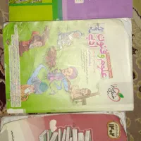کتاب تست انسانی