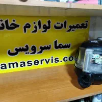 تعمیرات لوازم خانگی|خدمات پیشه و مهارت|تهران, شیخ هادی|دیوار