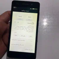 گوشی هونر|موبایل|بوکان, |دیوار