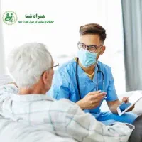 خدمات پرستاری در منزل