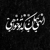 سیم کارت رند طلایی بیلبوردی ایرانسل