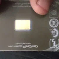 سلام شمش طلا و نقره پارسیس