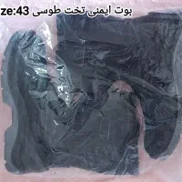 لباس و لوازم کار ایمنی|لباس|فیروزآباد (فارس), |دیوار