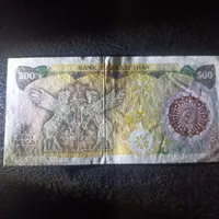 اسکناس بسیار خاص و کمیاب ( توضیحات)|کلکسیون سکه، تمبر، اسکناس|تهران, پاتریس لومومبا|دیوار