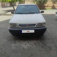 پراید