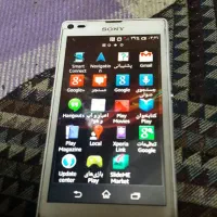 گوشی سوتی اکسپریافروشی