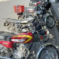 ثبت نام پیک موتوری