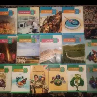 کتاب های درسی پایه یازدهم ریاضی