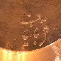 گلدان مسی خاتم کاری شده کار قربانیان|صنایع دستی و سایر لوازم تزئینی|تهران, زعفرانیه|دیوار