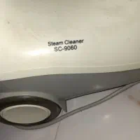 فروش بخارشو Horizon مدل SC-9300
