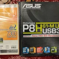 لوازم کامپیوتر از قبیل کیس مانیتور کیبورد پاور رم