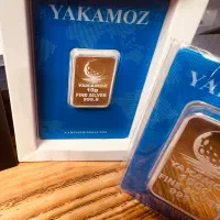 نقره شمش|جواهرات|رشت, بازار|دیوار