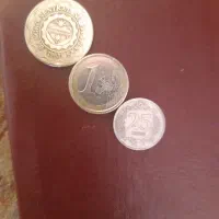 سکهای قدیمی و مغناطیسی که ارور|کلکسیون سکه، تمبر، اسکناس|تهران, ارامنه|دیوار