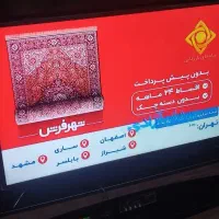 تلویزیون 50 اینچ LED سامسونگ 4K هوشمند در حد نو