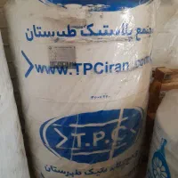 تانکر مخزن آب ۳ لایه آنتی باکتریال سیب سلامت ضمانت