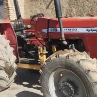 تراکتور 285جفت