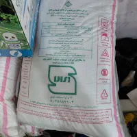 کود شیمیایی اوره