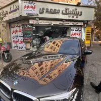 مرکز تخصصی برش لیزری کاورمحافظتی بدنه لوکانوخودرو