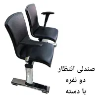 تولید کننده انواع صندلی مروارید|صندلی و نیمکت|تهران, یافت‌آباد|دیوار