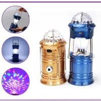 چراغ شارژی کمپینگ