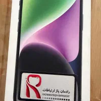 ایفون ۱۴ نرمال