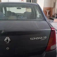 ال نود e2