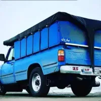 حمل نقل نیسان بار