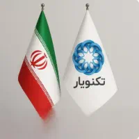 وام فوری با کارت ملی