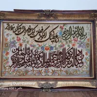 دو عدد تابلو فرش دستبافت|تابلو فرش|تهران, نعمت‌آباد|دیوار