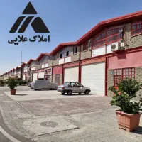 فروش-سوله-336-متر-در-شهرک-صنعتی-سهند-سند-تک-برگ