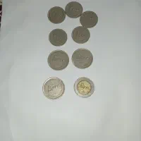 *چند عدد سگهای قدیمی|کلکسیون سکه، تمبر، اسکناس|تبریز, |دیوار