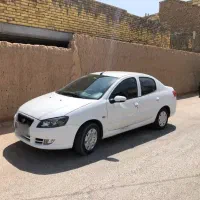 رانا پلاس