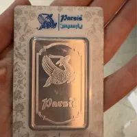 شمش نقره پارسیس