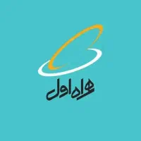 سیمکارت همراه اول کد ۲