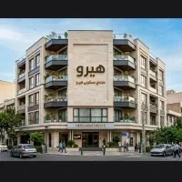 اجاره/ملاصدرا اصلی/۱۳۲متری(املاک هیرو)
