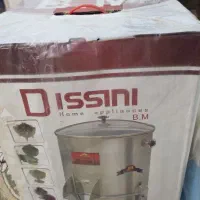 سبزی خوردکن