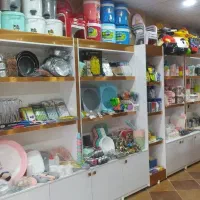 قفسه ام دی آف مدرن سوپر مارکتی