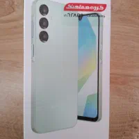 گوشی آکبند سامسونگ A16 ram4 128GIG ویتنام