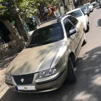 سمند